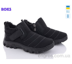 Ботинки Roks